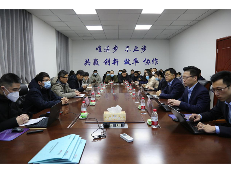 打造智能化工廠，實現(xiàn)數(shù)字化轉型 ?——拓新藥業(yè)U9-ERP信息化項目正式啟動